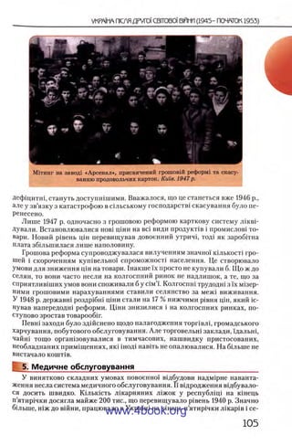 11_iu_t_u-явджвдапл овджа опялдвыо пялдвв