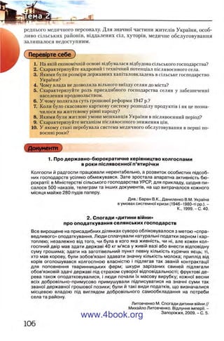 11_iu_t_u-явджвдапл овджа опялдвыо пялдвв