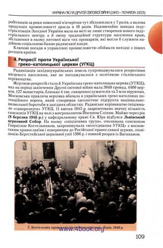 11_iu_t_u-явджвдапл овджа опялдвыо пялдвв