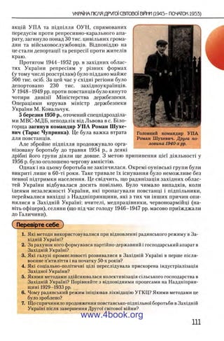 11_iu_t_u-явджвдапл овджа опялдвыо пялдвв