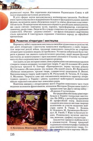 11_iu_t_u-явджвдапл овджа опялдвыо пялдвв