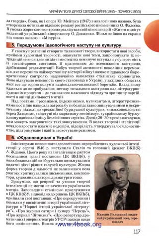 11_iu_t_u-явджвдапл овджа опялдвыо пялдвв