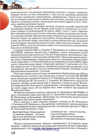 11_iu_t_u-явджвдапл овджа опялдвыо пялдвв