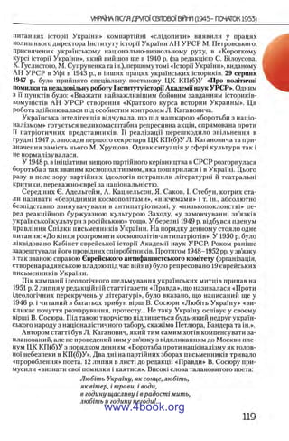 11_iu_t_u-явджвдапл овджа опялдвыо пялдвв