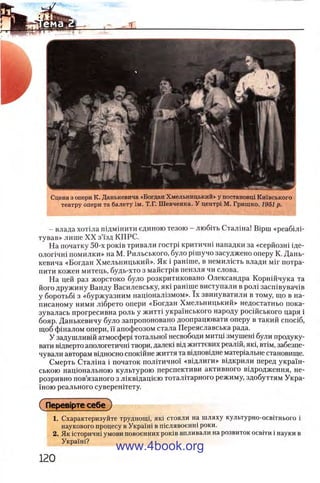 11_iu_t_u-явджвдапл овджа опялдвыо пялдвв