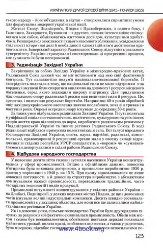 11_iu_t_u-явджвдапл овджа опялдвыо пялдвв