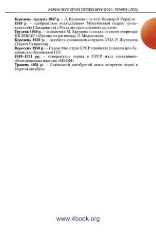 11_iu_t_u-явджвдапл овджа опялдвыо пялдвв