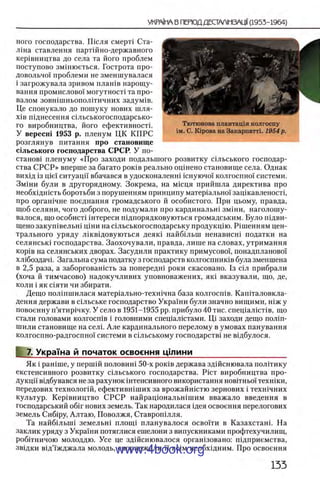 11_iu_t_u-явджвдапл овджа опялдвыо пялдвв