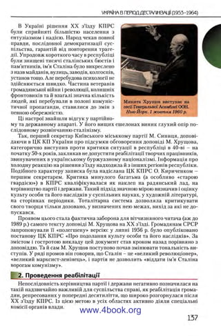 11_iu_t_u-явджвдапл овджа опялдвыо пялдвв