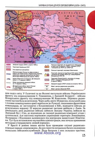 11_iu_t_u-явджвдапл овджа опялдвыо пялдвв