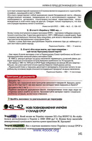 11_iu_t_u-явджвдапл овджа опялдвыо пялдвв