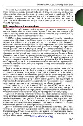 11_iu_t_u-явджвдапл овджа опялдвыо пялдвв