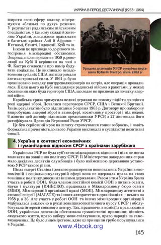 11_iu_t_u-явджвдапл овджа опялдвыо пялдвв