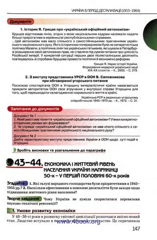 11_iu_t_u-явджвдапл овджа опялдвыо пялдвв