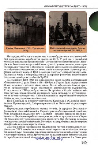 11_iu_t_u-явджвдапл овджа опялдвыо пялдвв