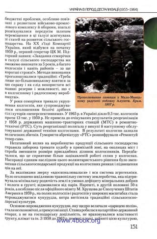 11_iu_t_u-явджвдапл овджа опялдвыо пялдвв