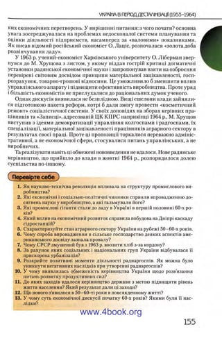 11_iu_t_u-явджвдапл овджа опялдвыо пялдвв