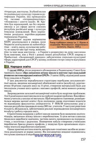 11_iu_t_u-явджвдапл овджа опялдвыо пялдвв