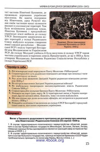 11_iu_t_u-явджвдапл овджа опялдвыо пялдвв