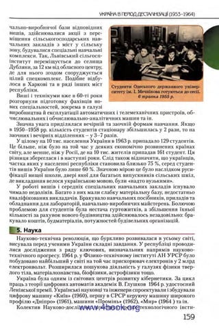 11_iu_t_u-явджвдапл овджа опялдвыо пялдвв