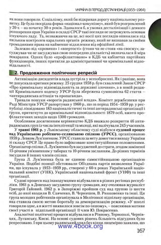 11_iu_t_u-явджвдапл овджа опялдвыо пялдвв