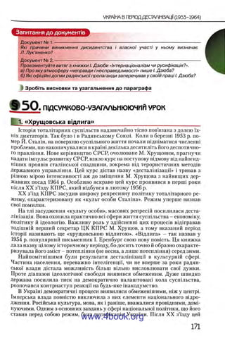 11_iu_t_u-явджвдапл овджа опялдвыо пялдвв