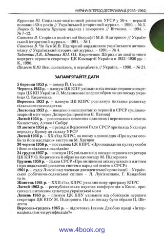 11_iu_t_u-явджвдапл овджа опялдвыо пялдвв