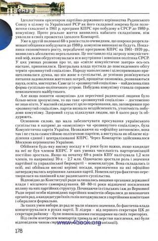 11_iu_t_u-явджвдапл овджа опялдвыо пялдвв