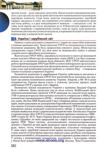 11_iu_t_u-явджвдапл овджа опялдвыо пялдвв