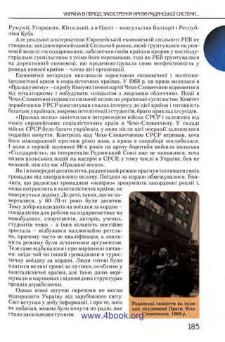 11_iu_t_u-явджвдапл овджа опялдвыо пялдвв