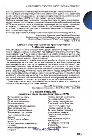 11_iu_t_u-явджвдапл овджа опялдвыо пялдвв