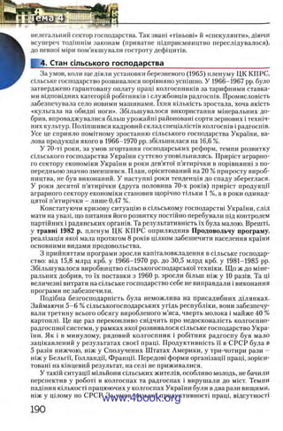 11_iu_t_u-явджвдапл овджа опялдвыо пялдвв