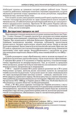 11_iu_t_u-явджвдапл овджа опялдвыо пялдвв