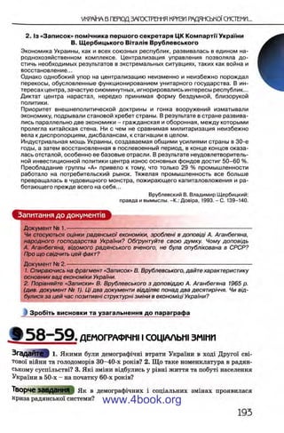 11_iu_t_u-явджвдапл овджа опялдвыо пялдвв