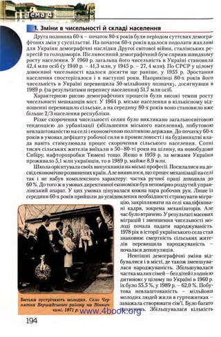 11_iu_t_u-явджвдапл овджа опялдвыо пялдвв