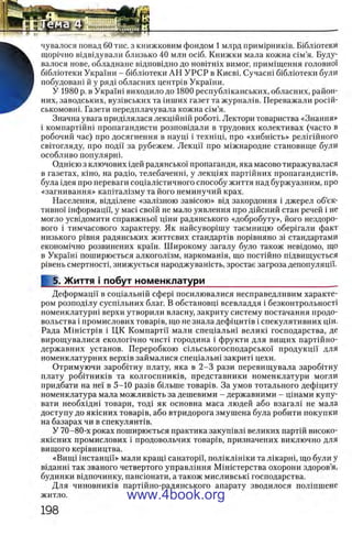 11_iu_t_u-явджвдапл овджа опялдвыо пялдвв