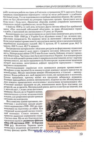 11_iu_t_u-явджвдапл овджа опялдвыо пялдвв