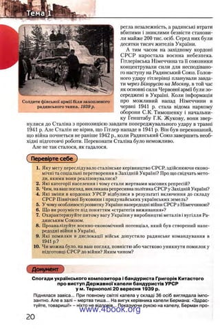 11_iu_t_u-явджвдапл овджа опялдвыо пялдвв