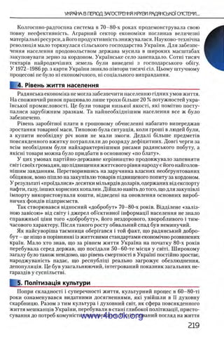 11_iu_t_u-явджвдапл овджа опялдвыо пялдвв