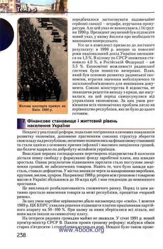 11_iu_t_u-явджвдапл овджа опялдвыо пялдвв