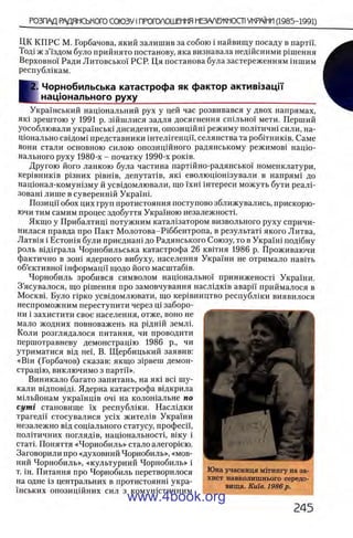 11_iu_t_u-явджвдапл овджа опялдвыо пялдвв