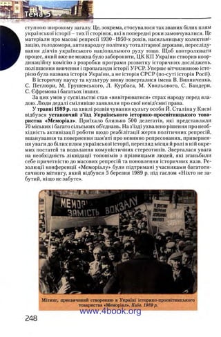 11_iu_t_u-явджвдапл овджа опялдвыо пялдвв