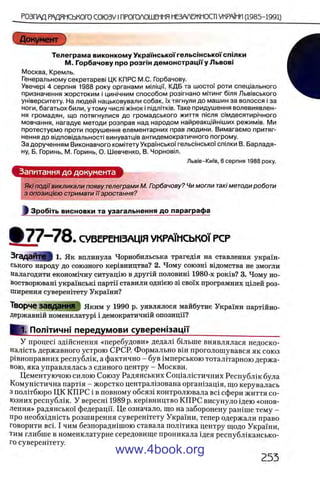 11_iu_t_u-явджвдапл овджа опялдвыо пялдвв