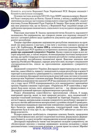 11_iu_t_u-явджвдапл овджа опялдвыо пялдвв