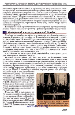 11_iu_t_u-явджвдапл овджа опялдвыо пялдвв