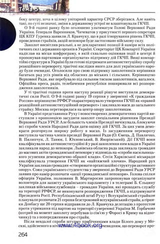 11_iu_t_u-явджвдапл овджа опялдвыо пялдвв