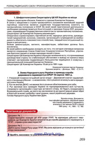 11_iu_t_u-явджвдапл овджа опялдвыо пялдвв