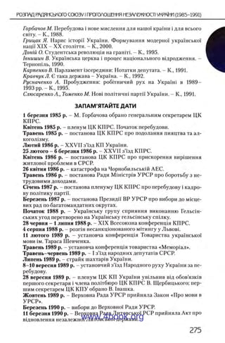 11_iu_t_u-явджвдапл овджа опялдвыо пялдвв