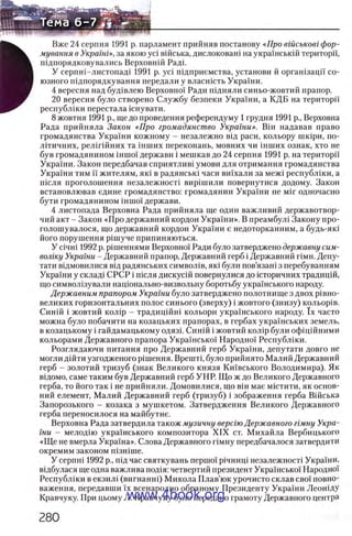 11_iu_t_u-явджвдапл овджа опялдвыо пялдвв