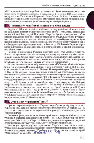 11_iu_t_u-явджвдапл овджа опялдвыо пялдвв